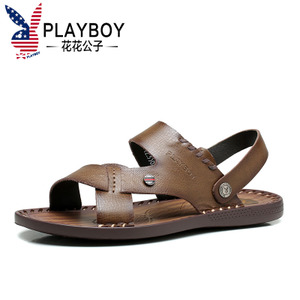 PLAYBOY/花花公子 DS63047