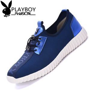 PLAYBOY/花花公子 CX39068