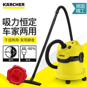 KARCHER/凯驰 WD2.250