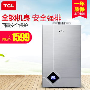 TCL JSQ24-H-TRQ01A