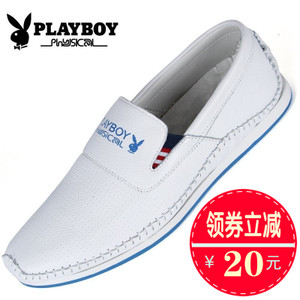 PLAYBOY/花花公子 CX39053