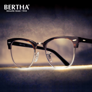 Bertha/贝尔莎 F005154