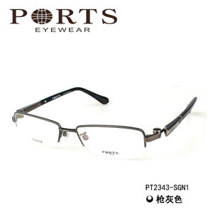 Ports/宝姿 SGN1