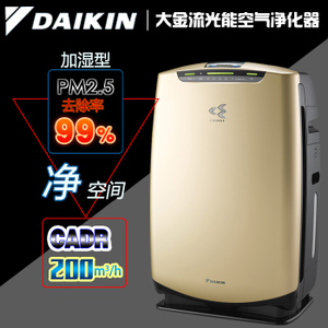 Daikin/大金 MCK38RV2C-N