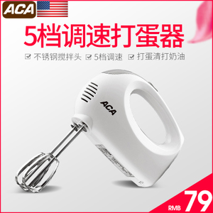 ACA/北美电器 AHM-P125A