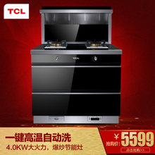 TCL JC22