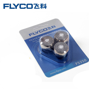 Flyco/飞科 FS350