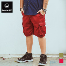 PANMAX/潘·麦克斯 PAFSKD-018