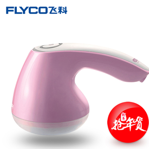 Flyco/飞科 FR5216