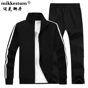 MIKKESTUM/迈克狮丹 MKSD-668