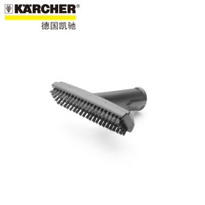 KARCHER/凯驰 2.884-280.0