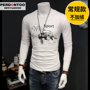 PERDONTOO/派丹图 1002