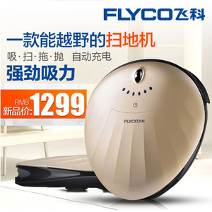 Flyco/飞科 FC9602