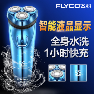 Flyco/飞科 fs336