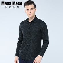 Masa Maso/玛萨·玛索 18413