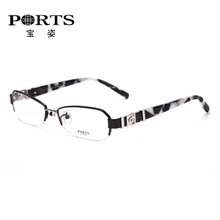 Ports/宝姿 POF11204-BK