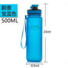 500ML