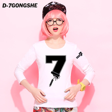 D－7 GONGSHE/第七公社 DWL46AQ00613