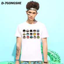 D－7 GONGSHE/第七公社 EG074AQ00634