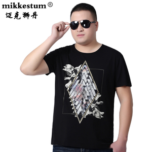 MIKKESTUM/迈克狮丹 MKSD-72022