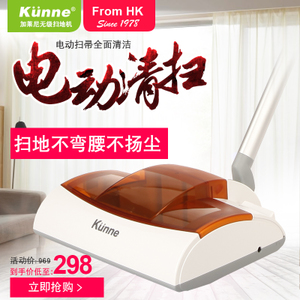 Kunne/加莱尼 RV-1035CR