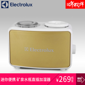 Electrolux/伊莱克斯 EEH055