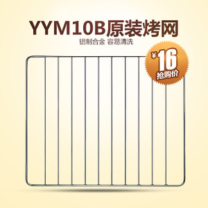 YYM10B