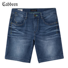 Cabbeen/卡宾 3152117012-37