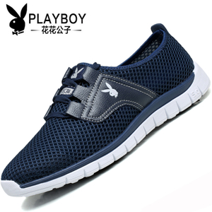 PLAYBOY/花花公子 CX39526