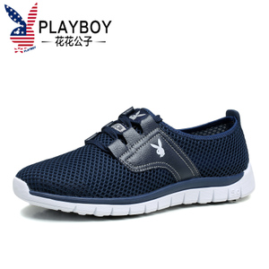 PLAYBOY/花花公子 CX39526