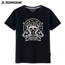 D－7 GONGSHE/第七公社 DQR28AQ00634