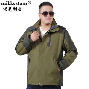 MIKKESTUM/迈克狮丹 MKSD-51855