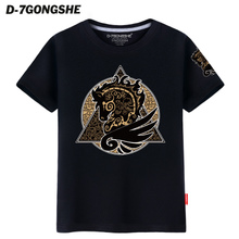 D－7 GONGSHE/第七公社 DKK01AQ00634