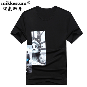 MIKKESTUM/迈克狮丹 MKSD-6890