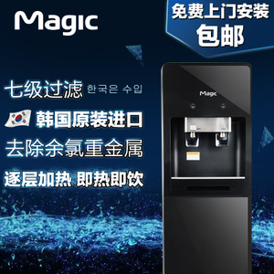 MAGiC/美吉 WPU-6200F