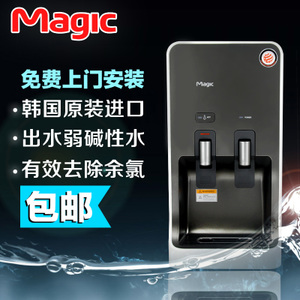 MAGiC/美吉 WPU-8200C