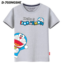 D－7 GONGSHE/第七公社 DD315
