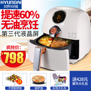 HYUNDAI/现代 DF-9500