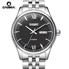 CASIMA CA-6808-S7