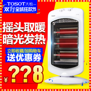 TOSOT/大松 NSD-12