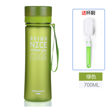 光一 700ML