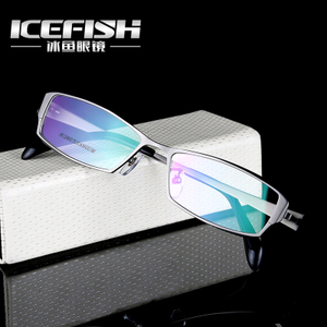 ICE FISH/冰·鱼 8163