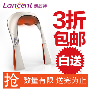 Lancent/朗欣特 RL-907