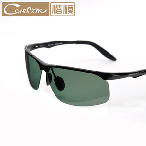 CAREMORE/楷模 CM3007