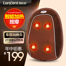 Lancent/朗欣特 LD-2102