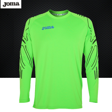 JOMA J-1201LS