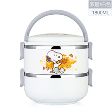 Snoopy/史努比 1800ML