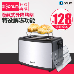 Donlim/东菱 DL-8012