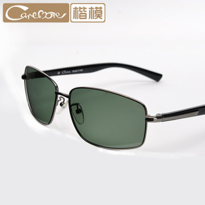 CAREMORE/楷模 CM3002