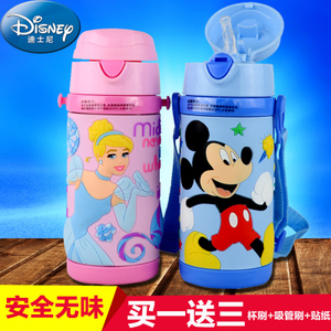 Disney/迪士尼 GX-5765